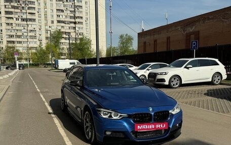 BMW 3 серия, 2017 год, 2 300 000 рублей, 2 фотография