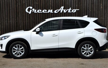 Mazda CX-5 II, 2016 год, 1 750 000 рублей, 8 фотография