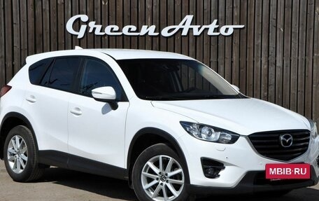 Mazda CX-5 II, 2016 год, 1 750 000 рублей, 3 фотография