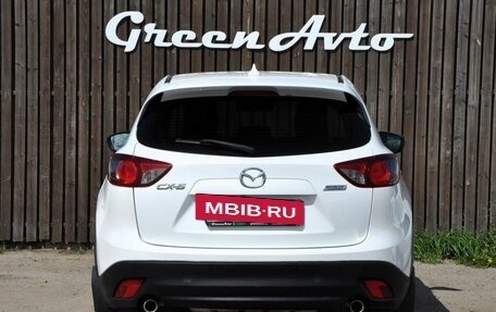 Mazda CX-5 II, 2016 год, 1 750 000 рублей, 6 фотография