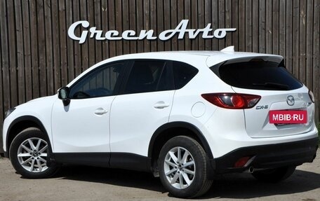 Mazda CX-5 II, 2016 год, 1 750 000 рублей, 7 фотография