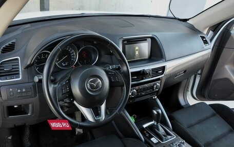 Mazda CX-5 II, 2016 год, 1 750 000 рублей, 10 фотография