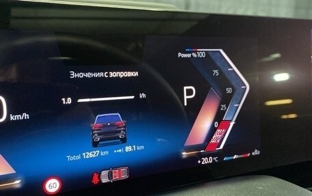 BMW X5, 2023 год, 12 289 000 рублей, 5 фотография