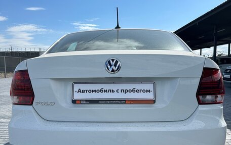Volkswagen Polo VI (EU Market), 2020 год, 1 450 000 рублей, 8 фотография