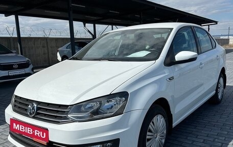 Volkswagen Polo VI (EU Market), 2020 год, 1 450 000 рублей, 2 фотография