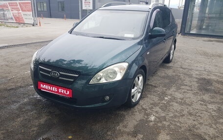 KIA cee'd I рестайлинг, 2008 год, 670 000 рублей, 3 фотография