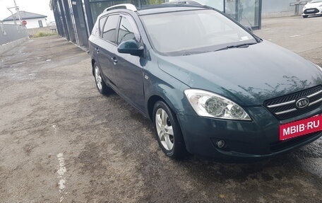 KIA cee'd I рестайлинг, 2008 год, 670 000 рублей, 4 фотография