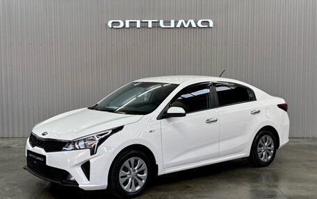 KIA Rio IV, 2021 год, 1 547 000 рублей, 1 фотография