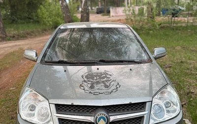 Geely MK I рестайлинг, 2008 год, 60 000 рублей, 1 фотография