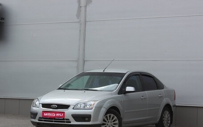 Ford Focus II рестайлинг, 2007 год, 415 000 рублей, 1 фотография