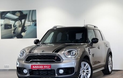 MINI Countryman II (F60), 2019 год, 2 700 000 рублей, 1 фотография