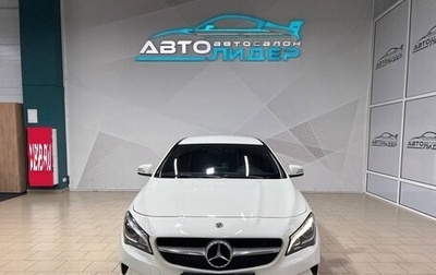Mercedes-Benz CLA, 2017 год, 2 229 000 рублей, 1 фотография