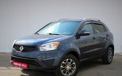 SsangYong Actyon II рестайлинг, 2014 год, 990 000 рублей, 1 фотография