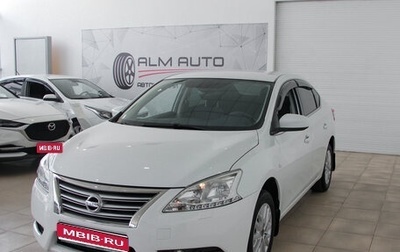 Nissan Sentra, 2014 год, 1 000 000 рублей, 1 фотография