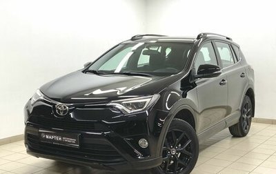 Toyota RAV4, 2018 год, 2 580 000 рублей, 1 фотография