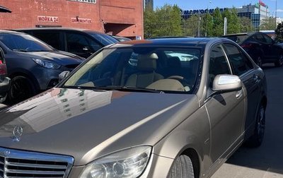 Mercedes-Benz C-Класс, 2007 год, 1 390 000 рублей, 1 фотография