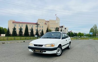 Toyota Corolla, 1996 год, 419 000 рублей, 1 фотография