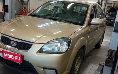 KIA Rio II, 2009 год, 504 000 рублей, 1 фотография
