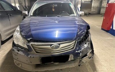 Subaru Outback IV рестайлинг, 2010 год, 800 000 рублей, 1 фотография