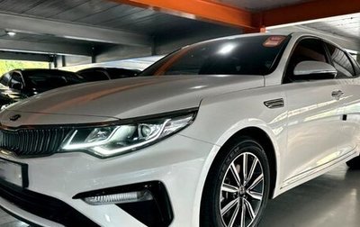 KIA Optima IV, 2019 год, 2 183 000 рублей, 1 фотография