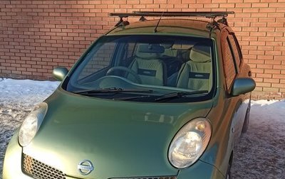 Nissan March III, 2002 год, 324 000 рублей, 1 фотография