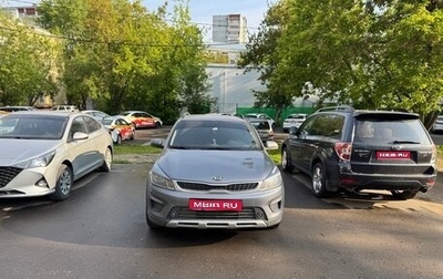 KIA Rio IV, 2019 год, 1 550 000 рублей, 1 фотография