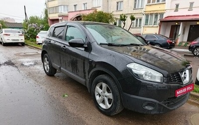 Nissan Qashqai, 2013 год, 1 415 000 рублей, 1 фотография