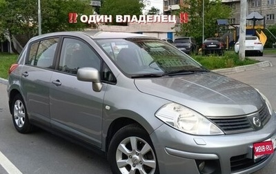 Nissan Tiida, 2007 год, 899 000 рублей, 1 фотография