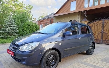 Hyundai Getz I рестайлинг, 2010 год, 765 000 рублей, 1 фотография