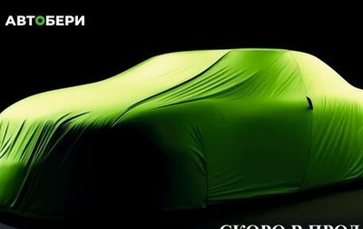 Chery Tiggo 4 I рестайлинг, 2020 год, 1 302 000 рублей, 1 фотография