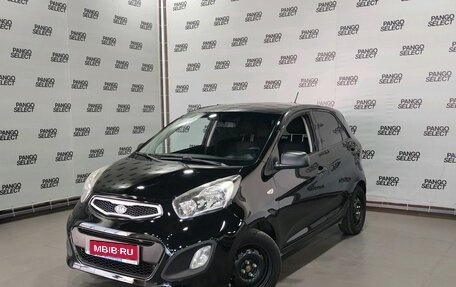 KIA Picanto II, 2011 год, 790 000 рублей, 1 фотография