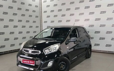 KIA Picanto II, 2011 год, 790 000 рублей, 1 фотография