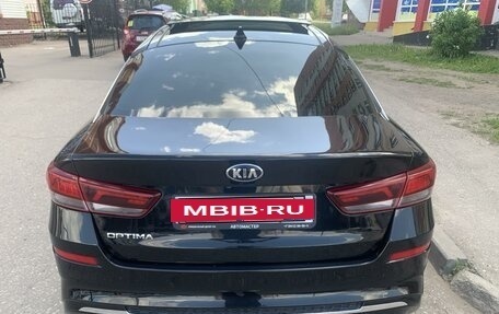 KIA Optima IV, 2019 год, 1 935 000 рублей, 7 фотография