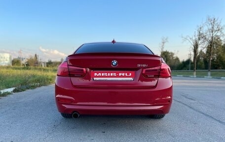 BMW 3 серия, 2016 год, 1 530 000 рублей, 6 фотография