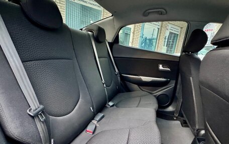 KIA Rio III рестайлинг, 2013 год, 970 000 рублей, 9 фотография