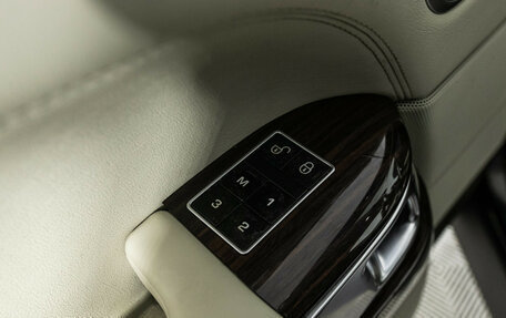 Land Rover Range Rover IV рестайлинг, 2015 год, 3 097 989 рублей, 19 фотография
