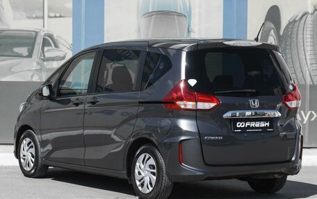 Honda Freed II, 2019 год, 1 949 000 рублей, 2 фотография