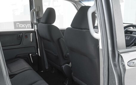Honda Freed II, 2019 год, 1 949 000 рублей, 13 фотография