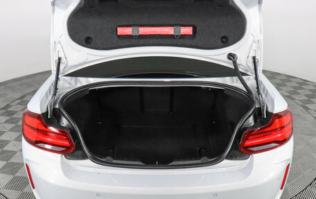 BMW M2 F87, 2020 год, 5 990 000 рублей, 9 фотография