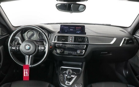 BMW M2 F87, 2020 год, 5 990 000 рублей, 10 фотография