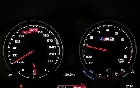 BMW M2 F87, 2020 год, 5 990 000 рублей, 12 фотография