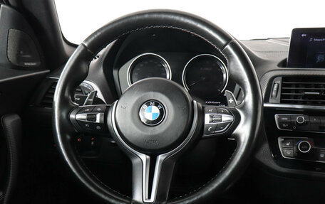 BMW M2 F87, 2020 год, 5 990 000 рублей, 14 фотография