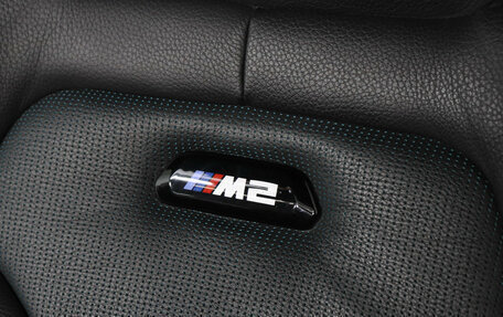BMW M2 F87, 2020 год, 5 990 000 рублей, 16 фотография