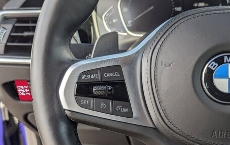 BMW 2 серия, 2022 год, 6 061 000 рублей, 16 фотография