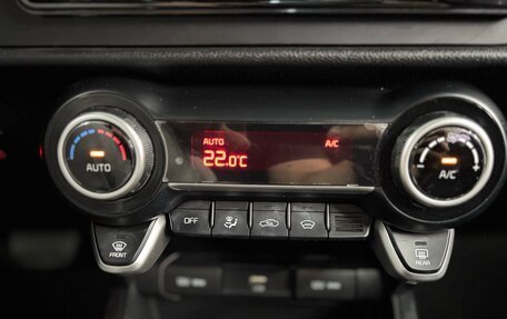 KIA Rio IV, 2021 год, 1 547 000 рублей, 15 фотография