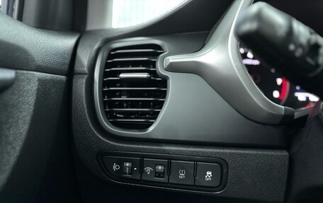 KIA Rio IV, 2021 год, 1 547 000 рублей, 18 фотография