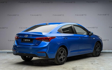 Hyundai Solaris II рестайлинг, 2017 год, 1 249 000 рублей, 4 фотография