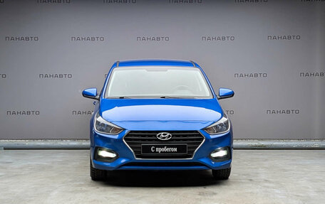 Hyundai Solaris II рестайлинг, 2017 год, 1 249 000 рублей, 2 фотография