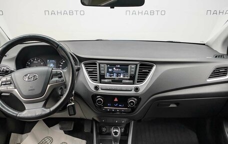 Hyundai Solaris II рестайлинг, 2017 год, 1 249 000 рублей, 9 фотография