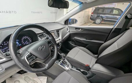 Hyundai Solaris II рестайлинг, 2017 год, 1 249 000 рублей, 8 фотография